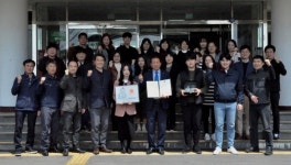한림공고매점 | 한림공고, 직업계고 육성사업 우수학교 현판식