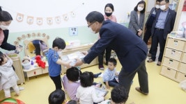 공무원연금공단, 직장어린이집에서 어린이날 기념행사