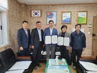 성산읍, 신산·성산중과 업무협약 체결