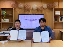 한국신장장애인협회 제주협회-한라대 봉사동아리, 업무협약 체결