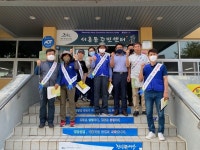 서홍동, 한줄주차 홍보 캠페인 전개