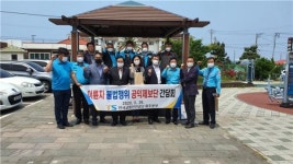 한국교통안전공단 제주본부, 이륜차 교통안전 공익제보단 간담회