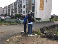 대정읍, 하모1리서 불법광고물 수거