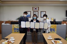 고산초, 아동센터와 행복한 학교 만들기 협약