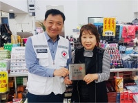 너랑나랑, 적십자 희망나눔 명패달기 운동 동참