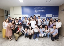 제주대학교, 교육수요자만족도 조사 공유