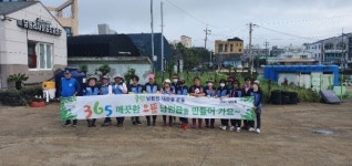 남원읍, 클린하우스 등 환경정비 실시