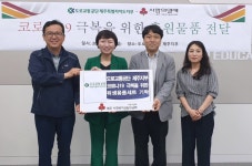 도로교통공단 제주지부, 제주사회복지공동모금회에 위생용품 전달