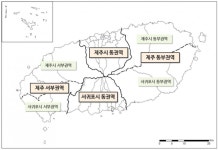 제주 4개 권역 균형발전...동-서부 인구 증가 불균형 심화