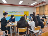 서귀포산업과학고등학교, 취업캠프 진행
