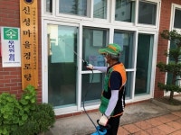 도두동지역자율방재단, 경로당과 공중화장실 등 방역활동