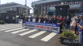 교통약자 이동지원센터 천막농성 마무리