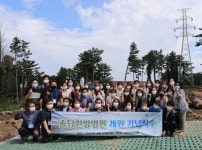 솔담한방병원, 개원 기념식수 행사