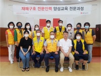 성균관대학교 사회복지과, 코로나19 감염 예방 마스크 300매 기부