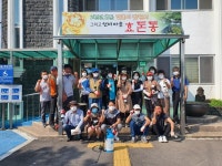 서귀포소방서, 화재 없는 안전마을에 토평동 선정