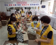 제주Y신협, 창립 40주년 기념 후원금 100만원 지원