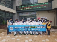 동행이엔엠·우리통증의원·헬스코아홀딩스, 마스크 2만매 기탁