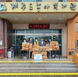 와이제이코퍼레이션, 1200만원 상당 마스크 기부
