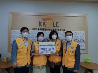 제주지방경찰청, 경찰 영웅 故 문형순 서장 묘지 참배 및 벌초