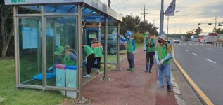 김태엽 서귀포시장, 간부공무원 티타임 주재