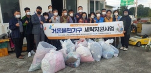성산포수협, 표선면·성산읍에 이웃돕기 물품 전달