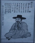 해녀의 삶과 삼별초의 역사를 품다