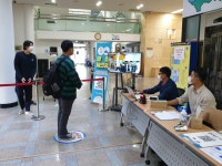 시험 앞두고 다시 문 연 제주 공공도서관…학생들 다행