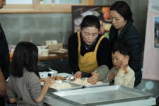 한적한 마을에서 휴식과 놀이 모두 즐겨요