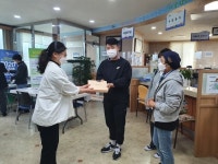 동부소방소, 시흥초에서 119소년단 발대식