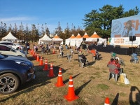 2020 청정 제주 1차산품 및 특산물 대전 성황리 열려