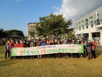 김만덕기념관, 대정읍에 사랑의 쌀 기탁