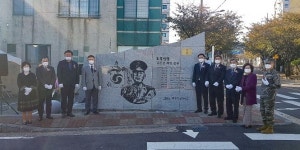 호국영웅 김문성 중위 명예도로 표지석 제막식 개최