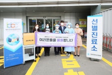 해군 7기동전단, 조선수군 유적지 명월성지 제례식 거행 등