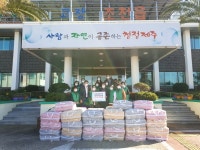 ㈜월드씨앤에스, 어려운 이웃 사랑의 김장나누기 행사