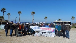 전몰군경유족회 도지부, 고령 회원 장수사진 촬영