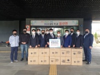 공무원연금공단, 이주여성 정착 지원 업무협약 체결