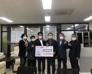 대천동 주민자치위, 서귀포시교육발전기금 기탁