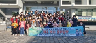 대천동 주민자치위, 서귀포시교육발전기금 기탁