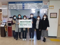서귀포보건소, 신체활동분야 우수기관상 수상