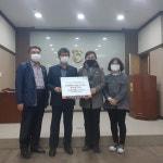 동부종합사회복지관, 3개 읍면 독거노인에 죽 전달