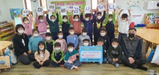 동부종합사회복지관, 3개 읍면 독거노인에 죽 전달