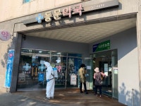 삼다정, 남원읍에 이웃돕기 성금 100만원 기탁