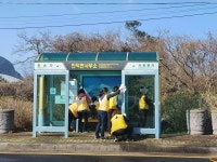 삼다정, 남원읍에 이웃돕기 성금 100만원 기탁