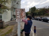 주제주일본국총영사, 제주올레 전 코스 완주
