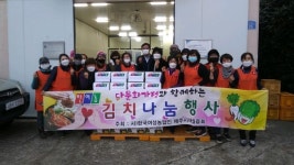 글로벌이너피스, 동티모르에 식수시설 확충 등 온정의 손길 베풀어