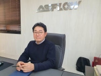 반도체 제조용 가스 운반 배관 부품 국산화