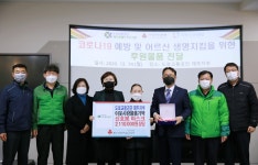 [동정] 김한상 제우스 대표, 아너 소사이어티 인증패 수여 등