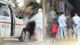 제주 코로나 확진자 7080용두암 라이브 방문