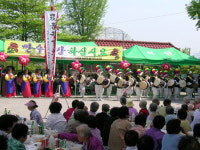 [경로잔치] 서면