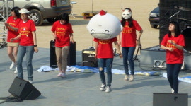 한림 블루타운 희망축제